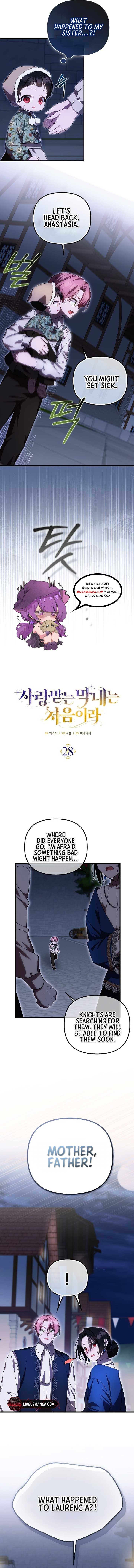 It’s My First Time Being Loved Chapter 28 - Page 4