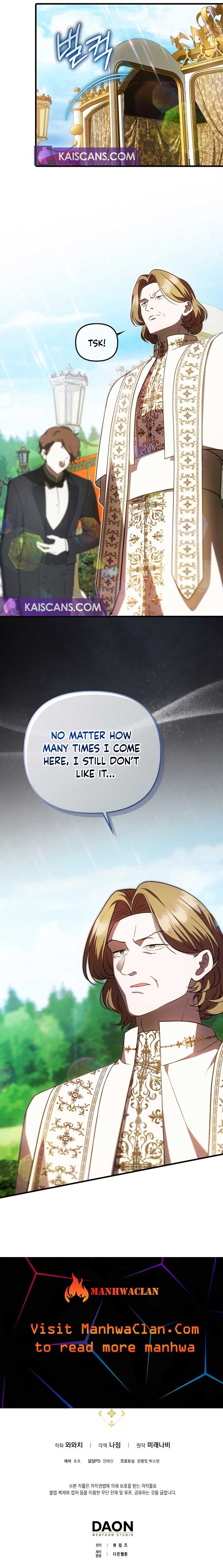 It’s My First Time Being Loved Chapter 32 - Page 10