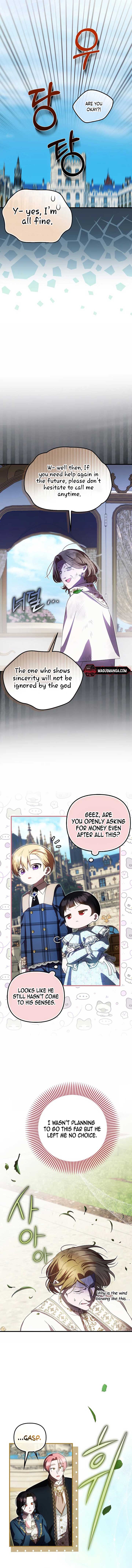 It’s My First Time Being Loved Chapter 33 - Page 10