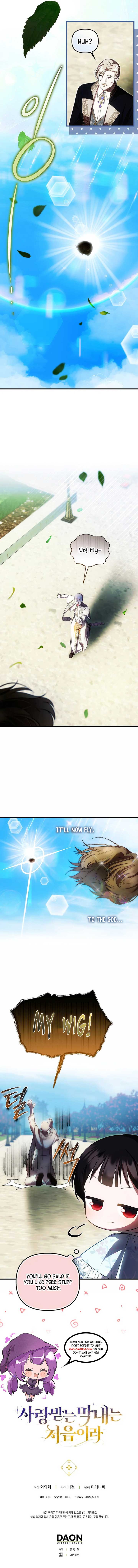 It’s My First Time Being Loved Chapter 33 - Page 11