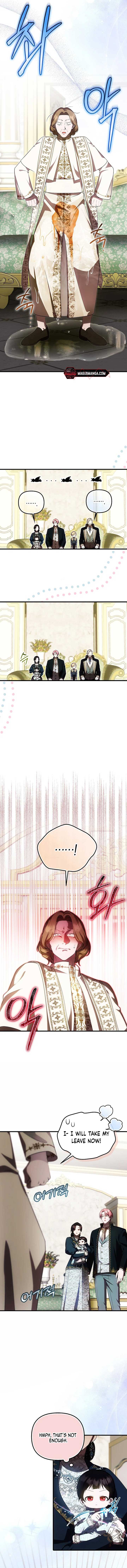 It’s My First Time Being Loved Chapter 33 - Page 9
