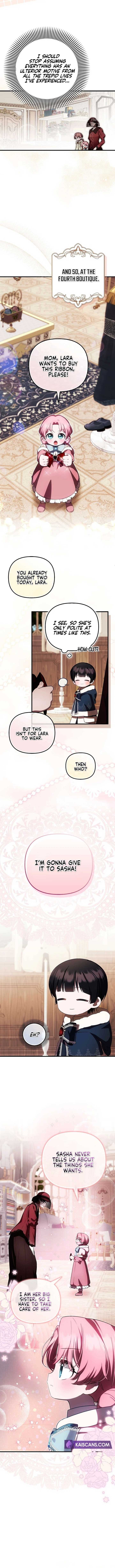 It’s My First Time Being Loved Chapter 35 - Page 3