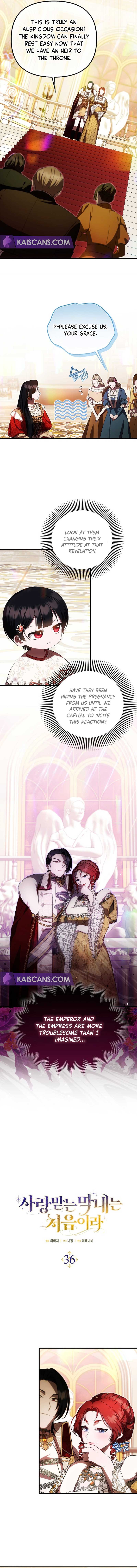It’s My First Time Being Loved Chapter 36 - Page 1