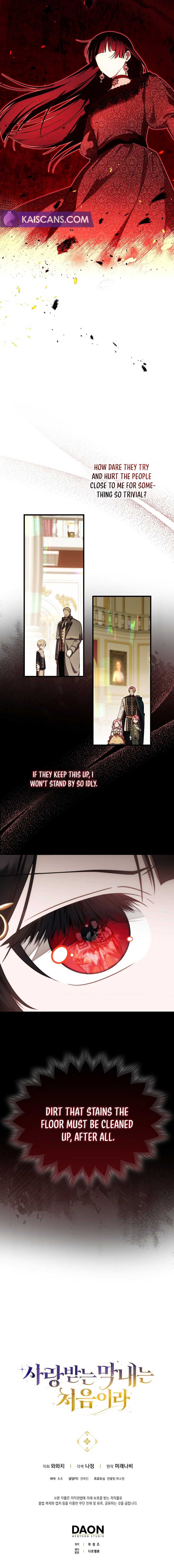 It’s My First Time Being Loved Chapter 36 - Page 9