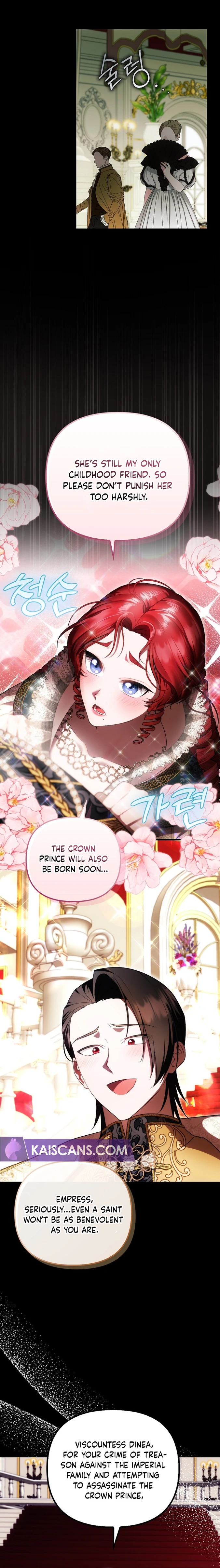 It’s My First Time Being Loved Chapter 39 - Page 10