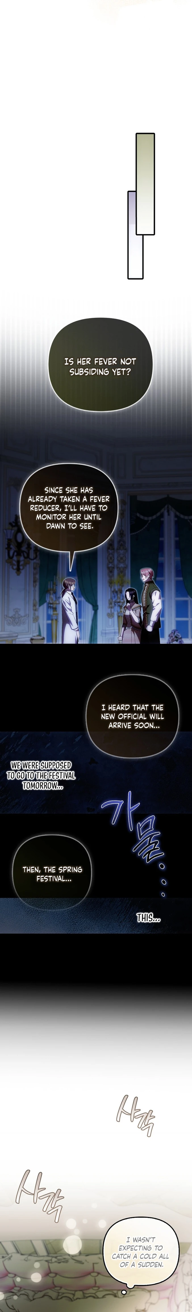 It’s My First Time Being Loved Chapter 39 - Page 15