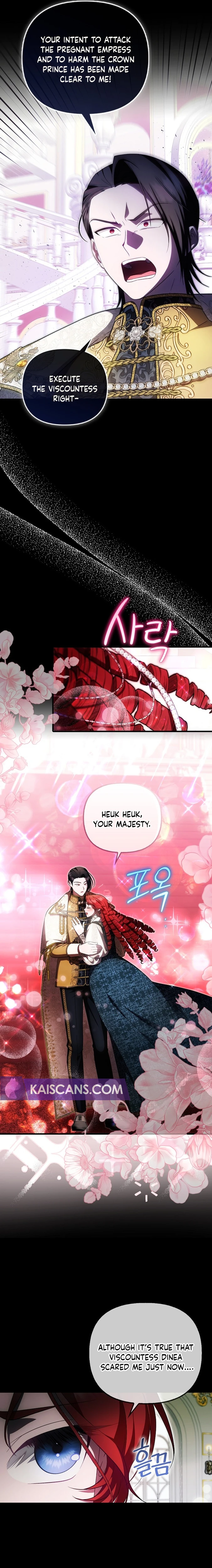 It’s My First Time Being Loved Chapter 39 - Page 9