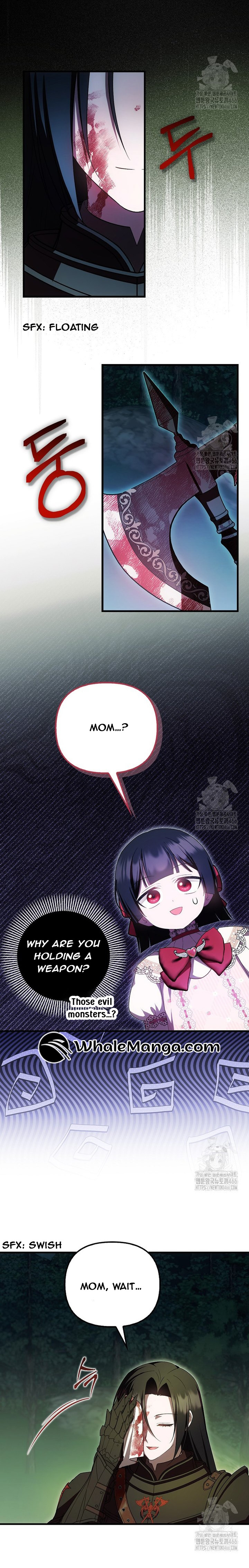 It’s My First Time Being Loved Chapter 51 - Page 12