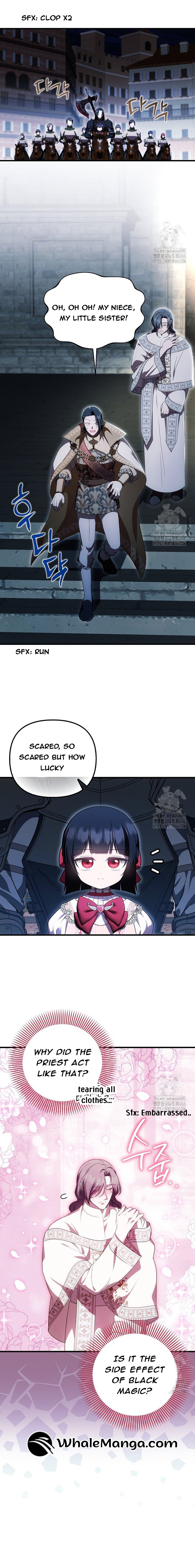 It’s My First Time Being Loved Chapter 51 - Page 15