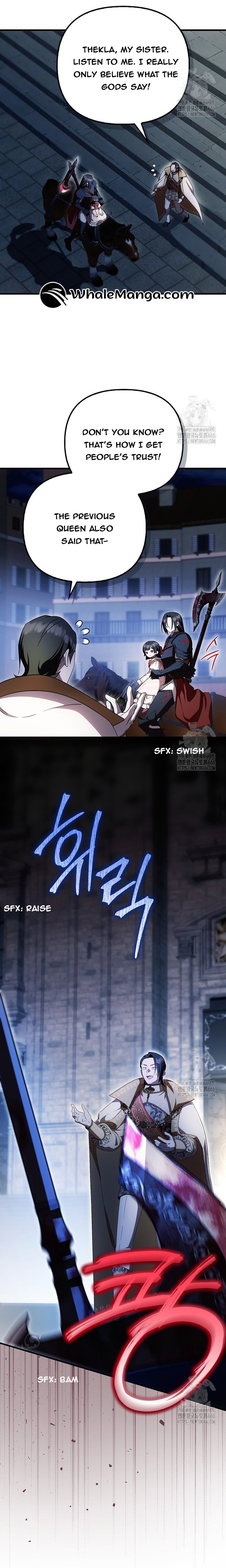 It’s My First Time Being Loved Chapter 51 - Page 16