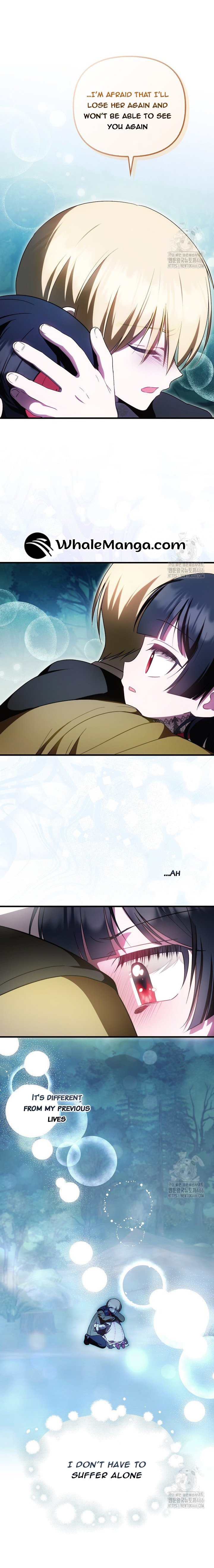 It’s My First Time Being Loved Chapter 51 - Page 2
