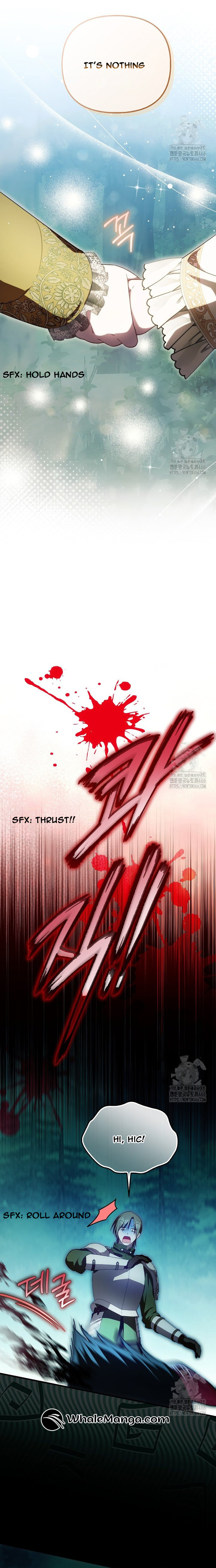 It’s My First Time Being Loved Chapter 51 - Page 7
