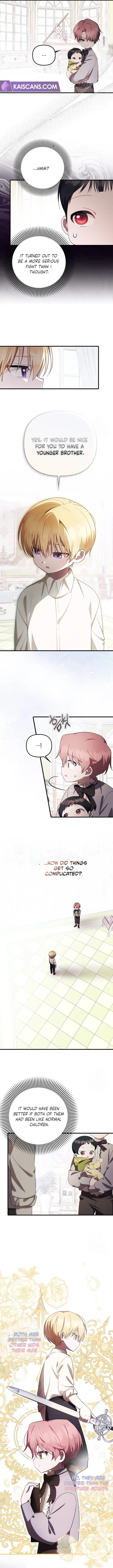 It’s My First Time Being Loved Chapter 8 - Page 8