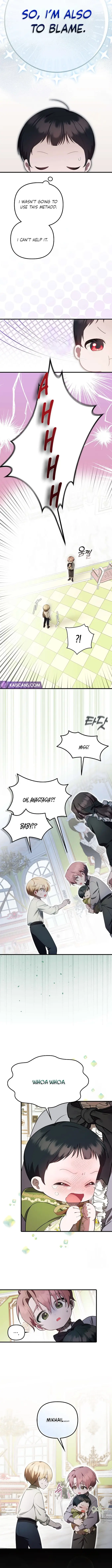 It’s My First Time Being Loved Chapter 9 - Page 2