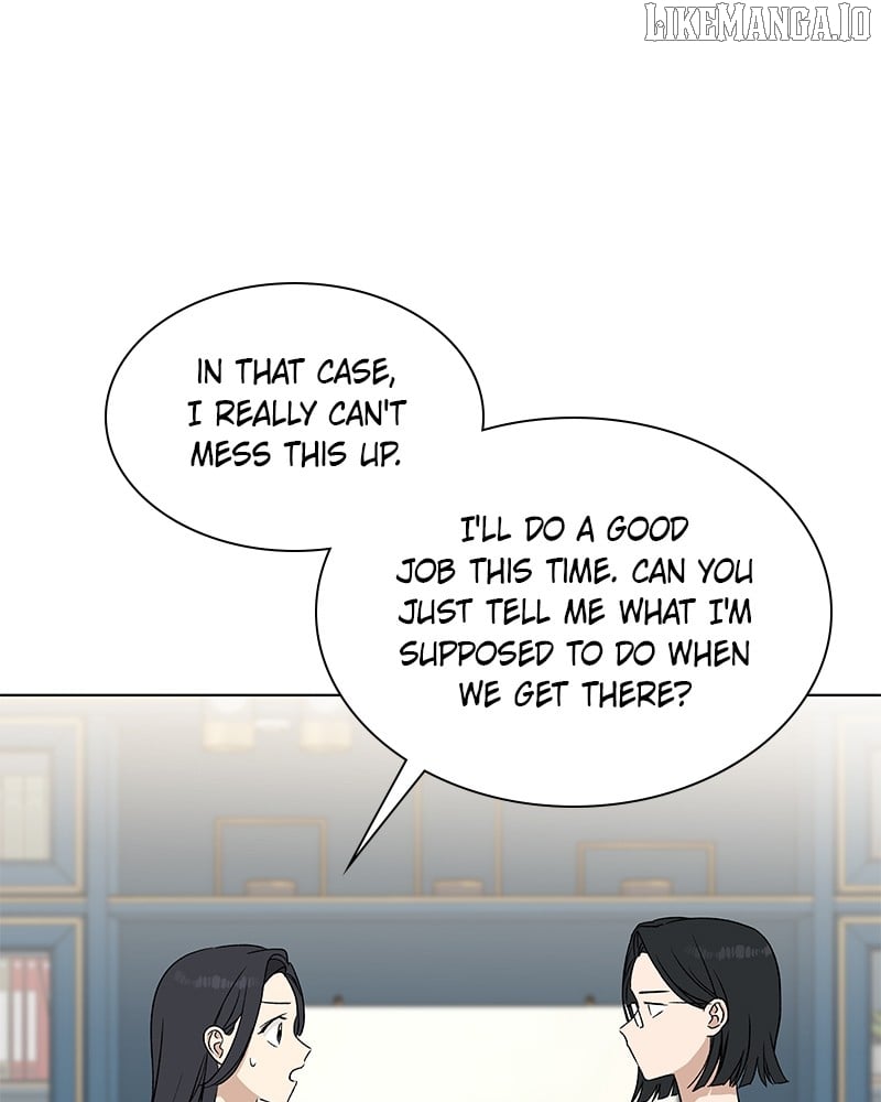 It’s My Life – Webtoon Chapter 12 - Page 0