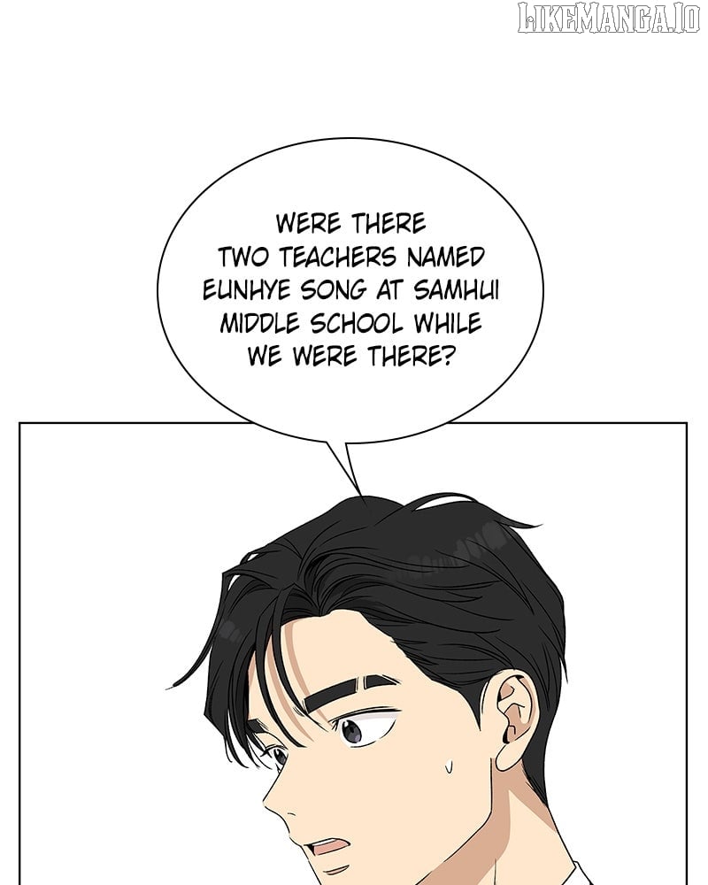 It’s My Life – Webtoon Chapter 15 - Page 1