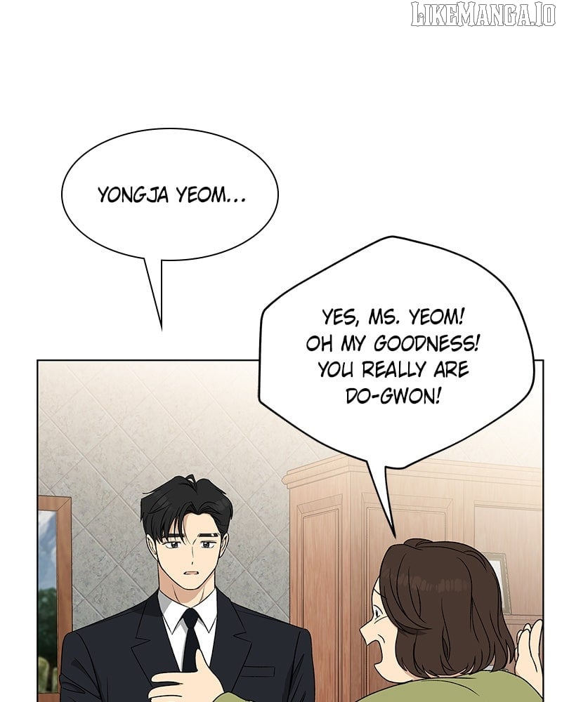It’s My Life – Webtoon Chapter 15 - Page 79