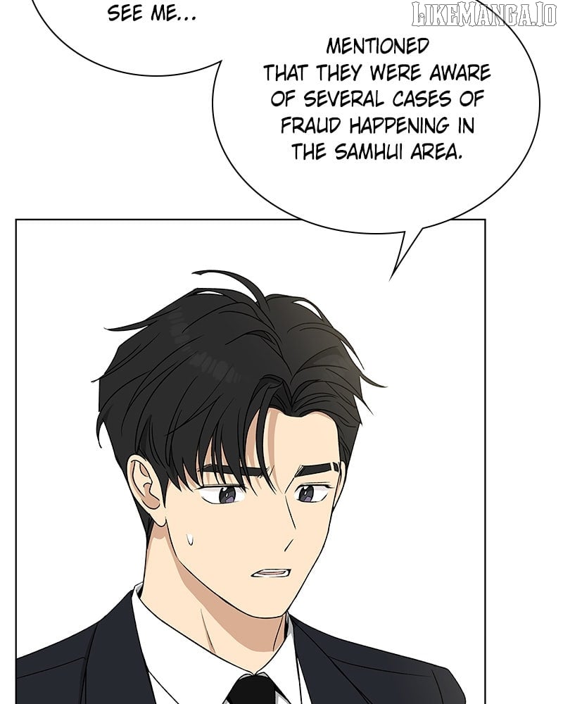 It’s My Life – Webtoon Chapter 16 - Page 13