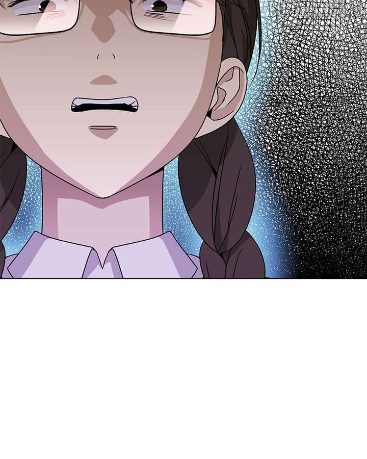 It’s My Life – Webtoon Chapter 20 - Page 39