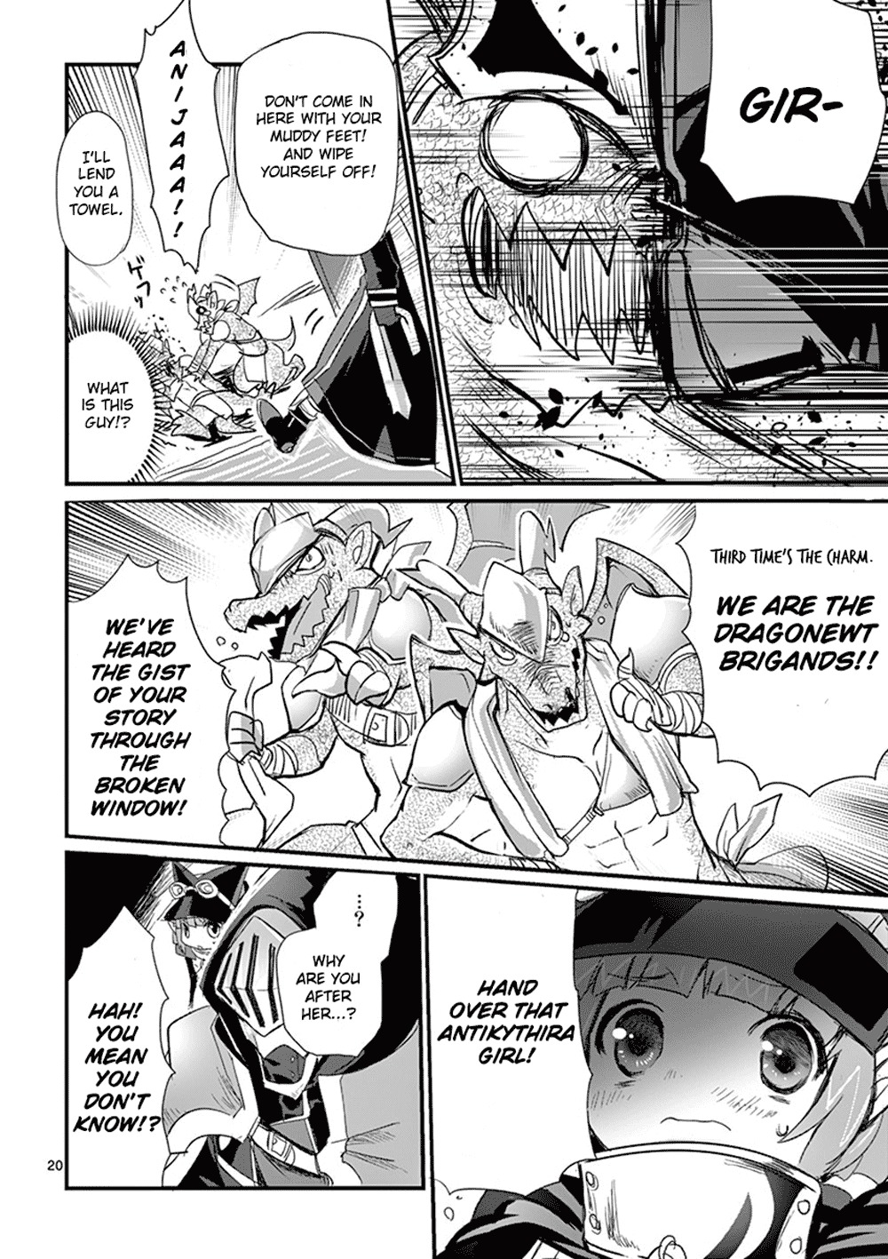 It’s My Life Chapter 1 - Page 22