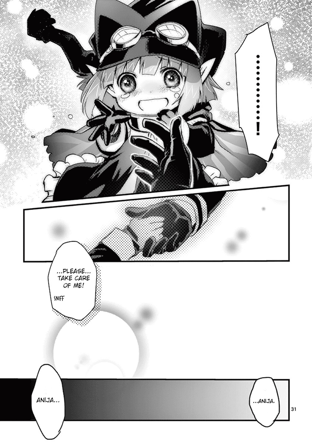 It’s My Life Chapter 1 - Page 33
