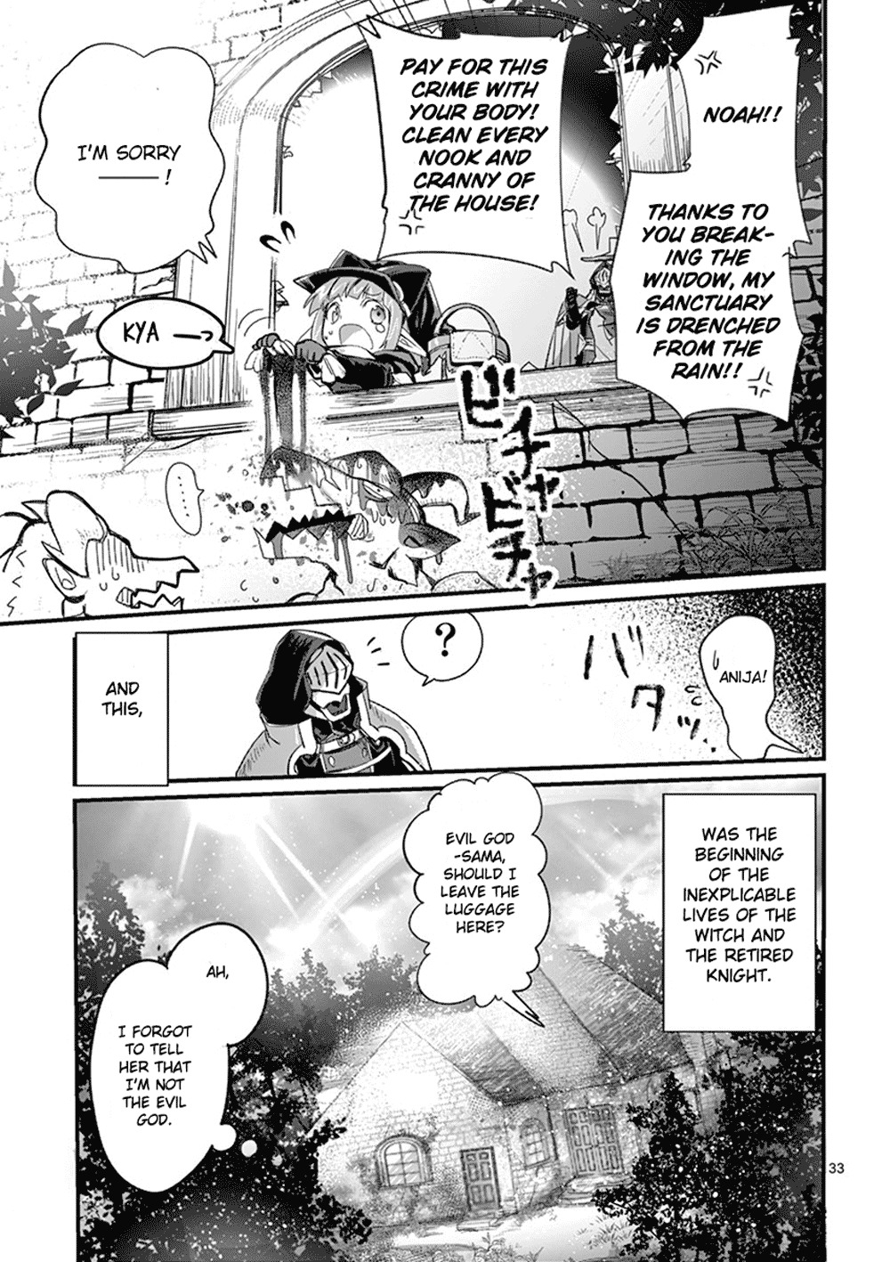 It’s My Life Chapter 1 - Page 35