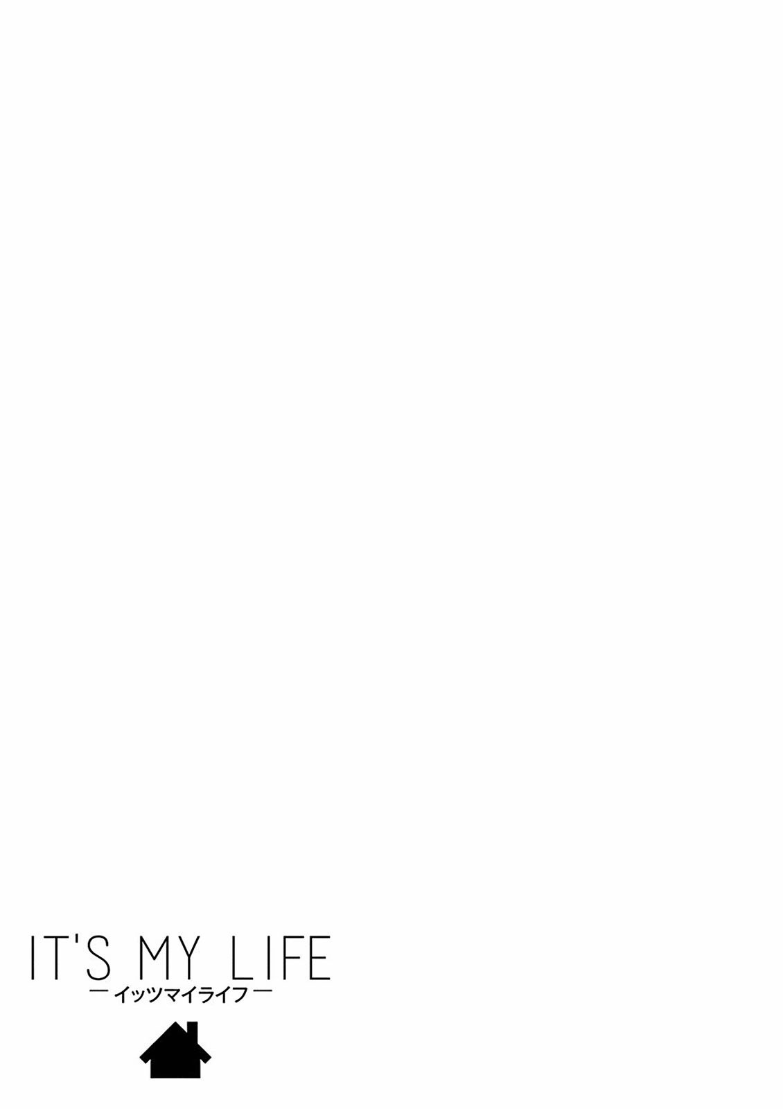 It’s My Life Chapter 10.6 - Page 5
