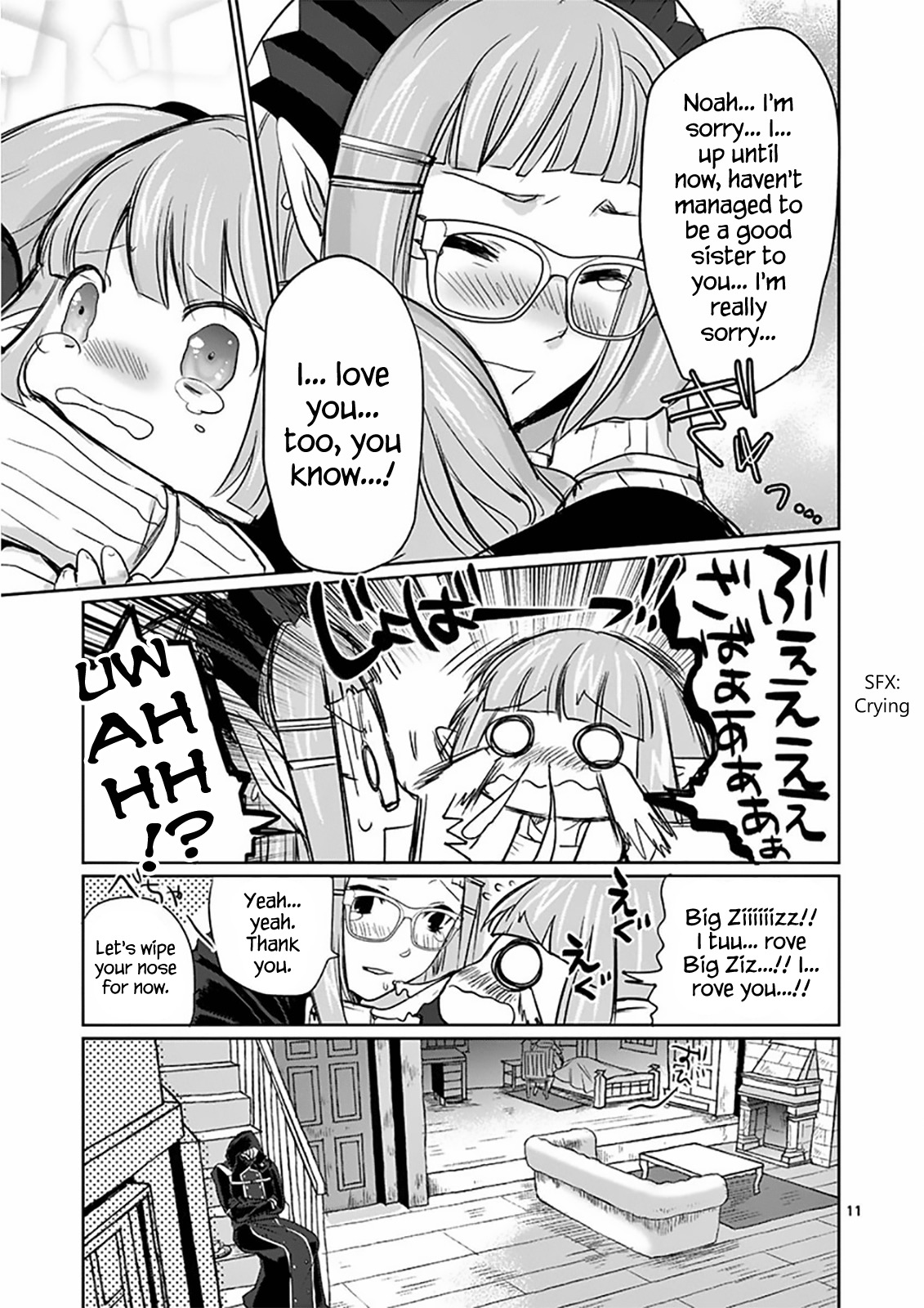 It’s My Life Chapter 10 - Page 11
