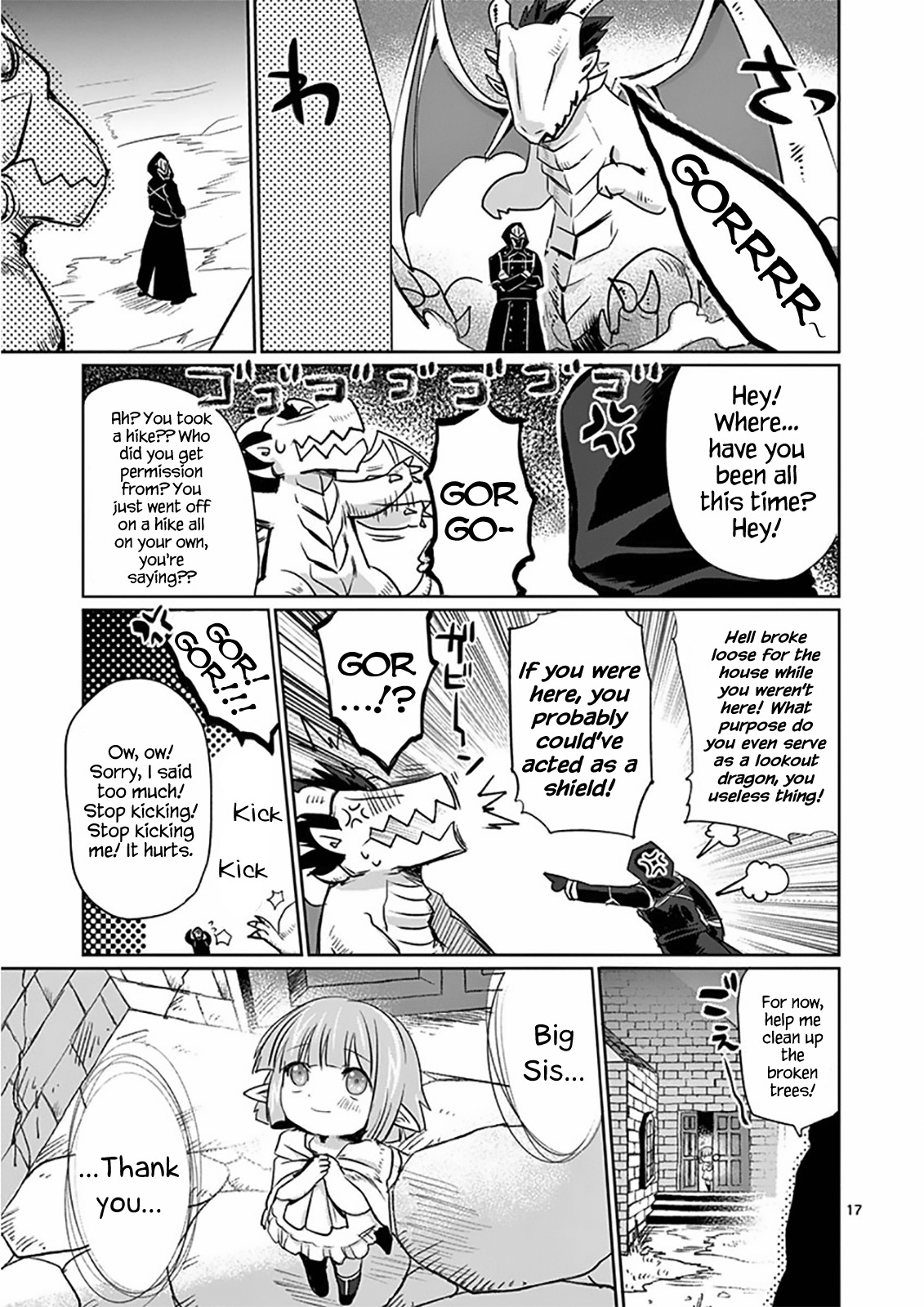 It’s My Life Chapter 10 - Page 17