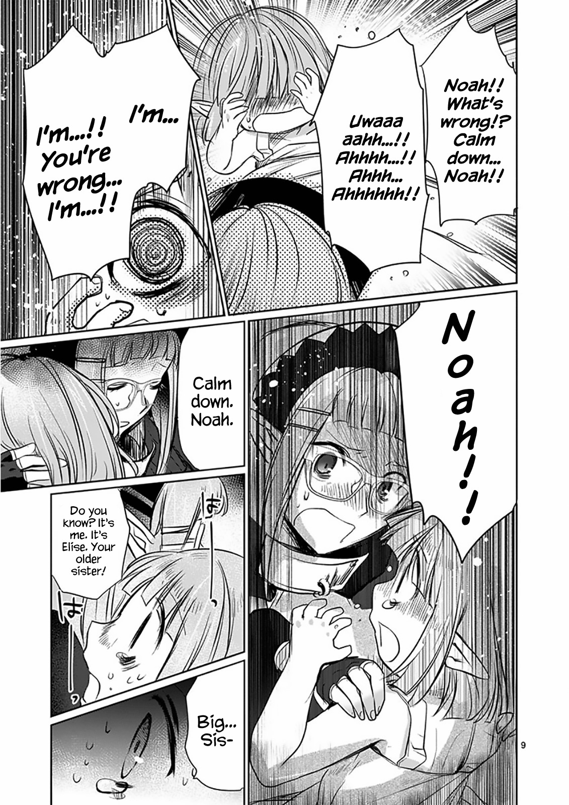 It’s My Life Chapter 10 - Page 9