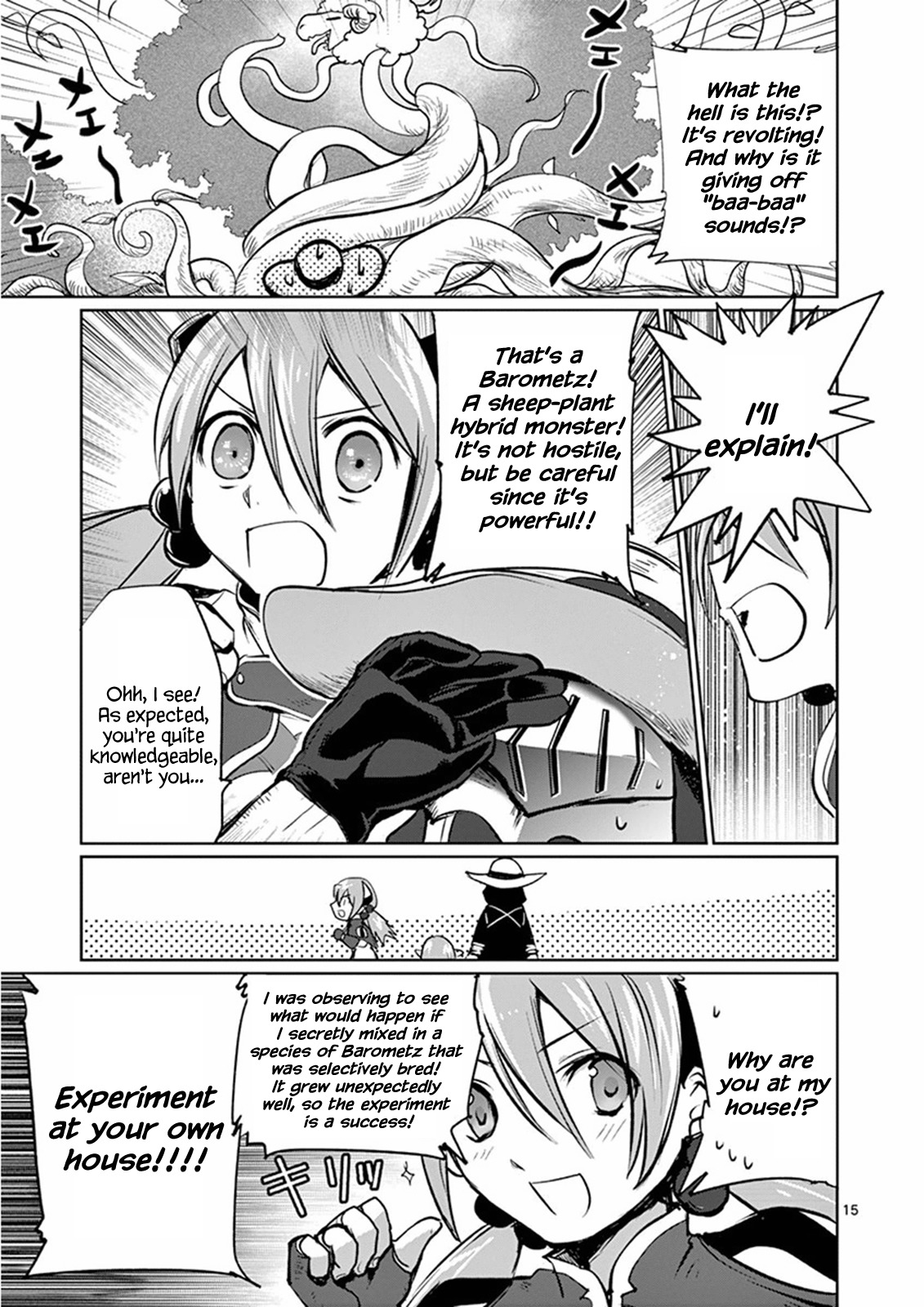 It’s My Life Chapter 11 - Page 15