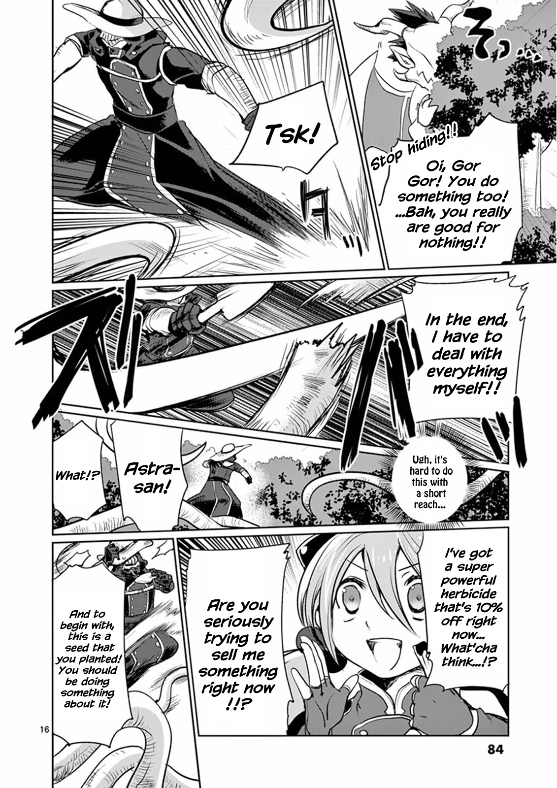 It’s My Life Chapter 11 - Page 16