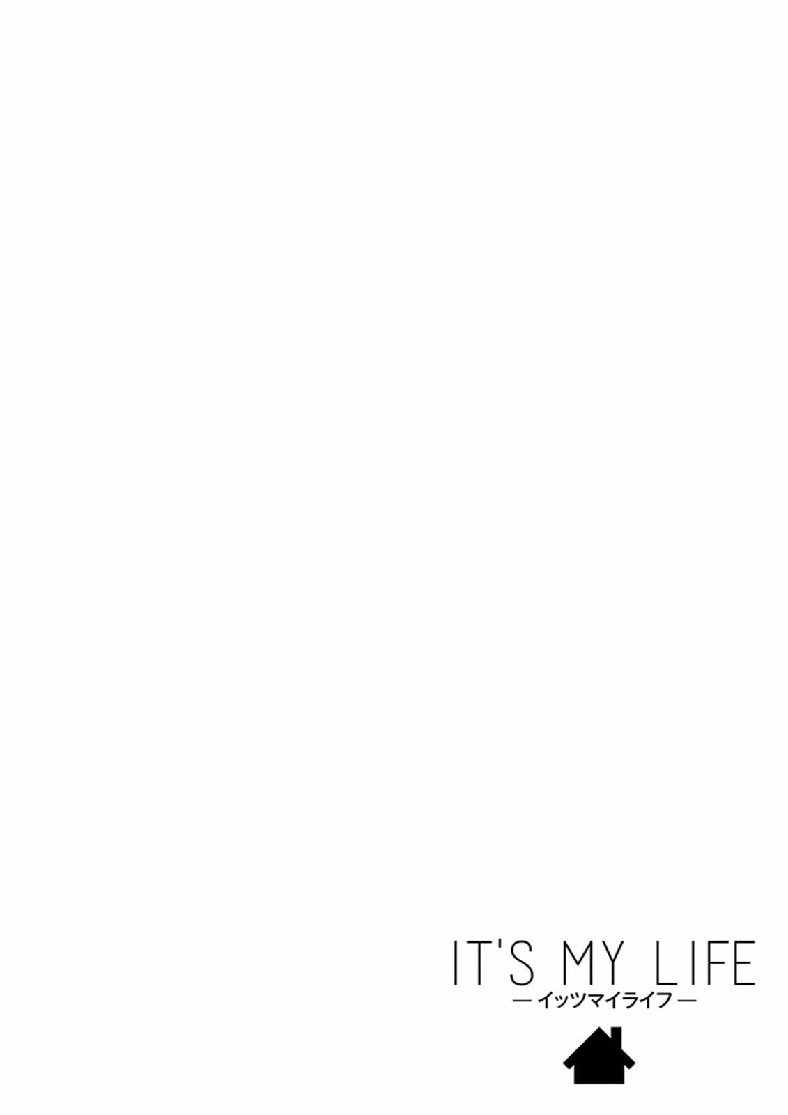 It’s My Life Chapter 11 - Page 20