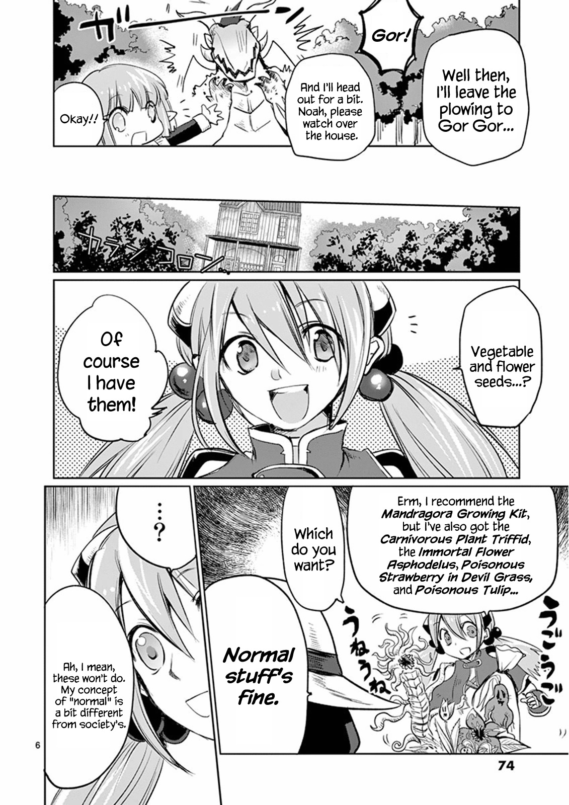 It’s My Life Chapter 11 - Page 6