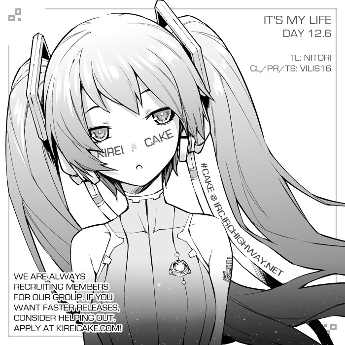 It’s My Life Chapter 12.6 - Page 3