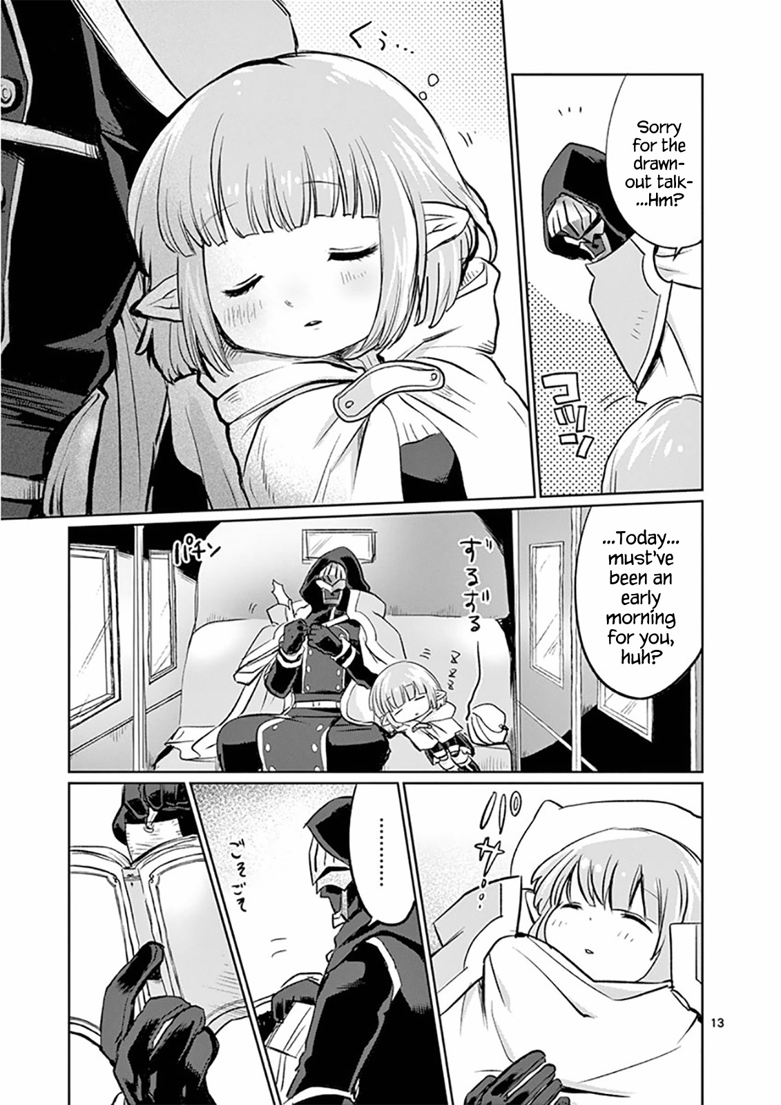 It’s My Life Chapter 12 - Page 13