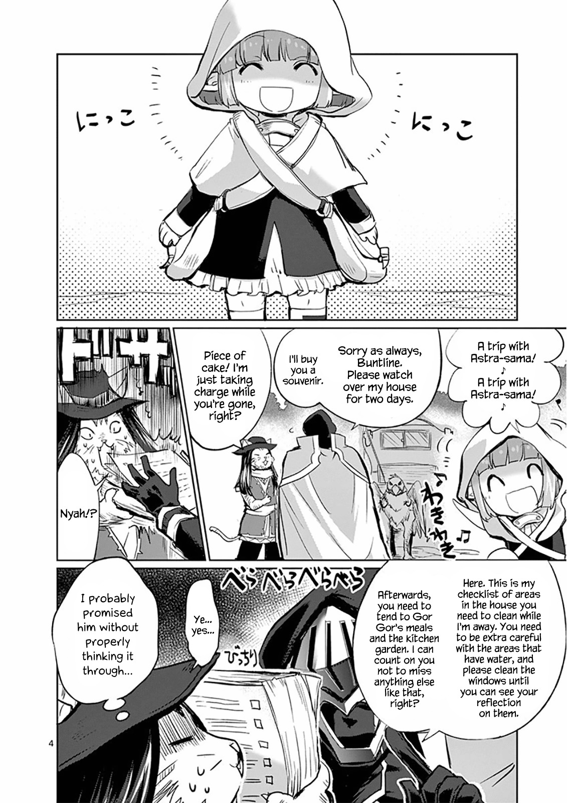 It’s My Life Chapter 12 - Page 4