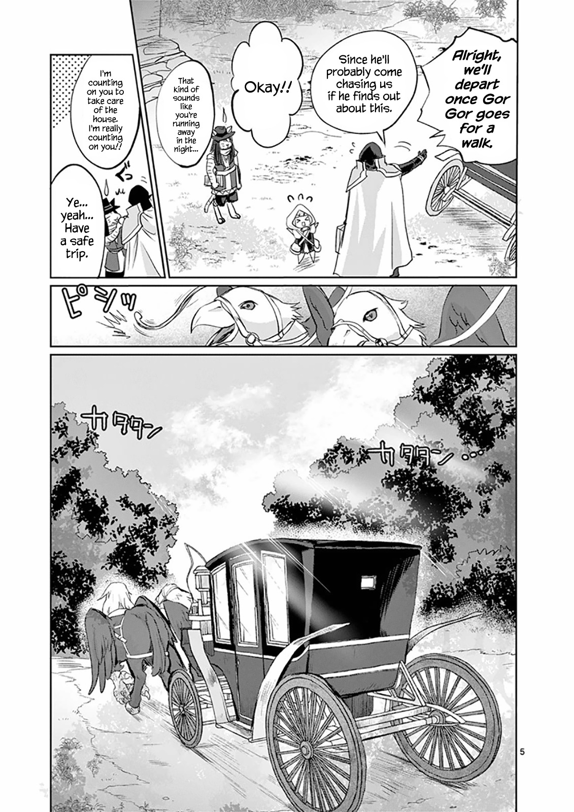 It’s My Life Chapter 12 - Page 5