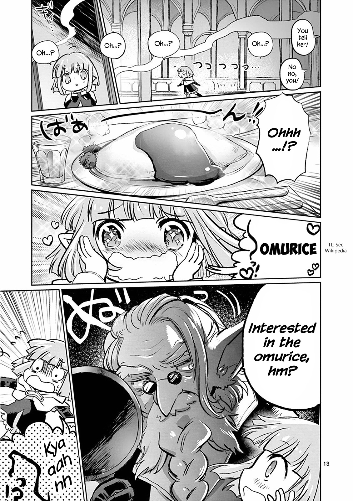 It’s My Life Chapter 13 - Page 14