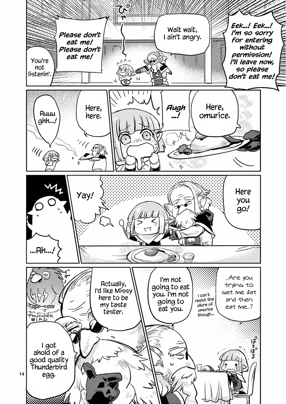 It’s My Life Chapter 13 - Page 15