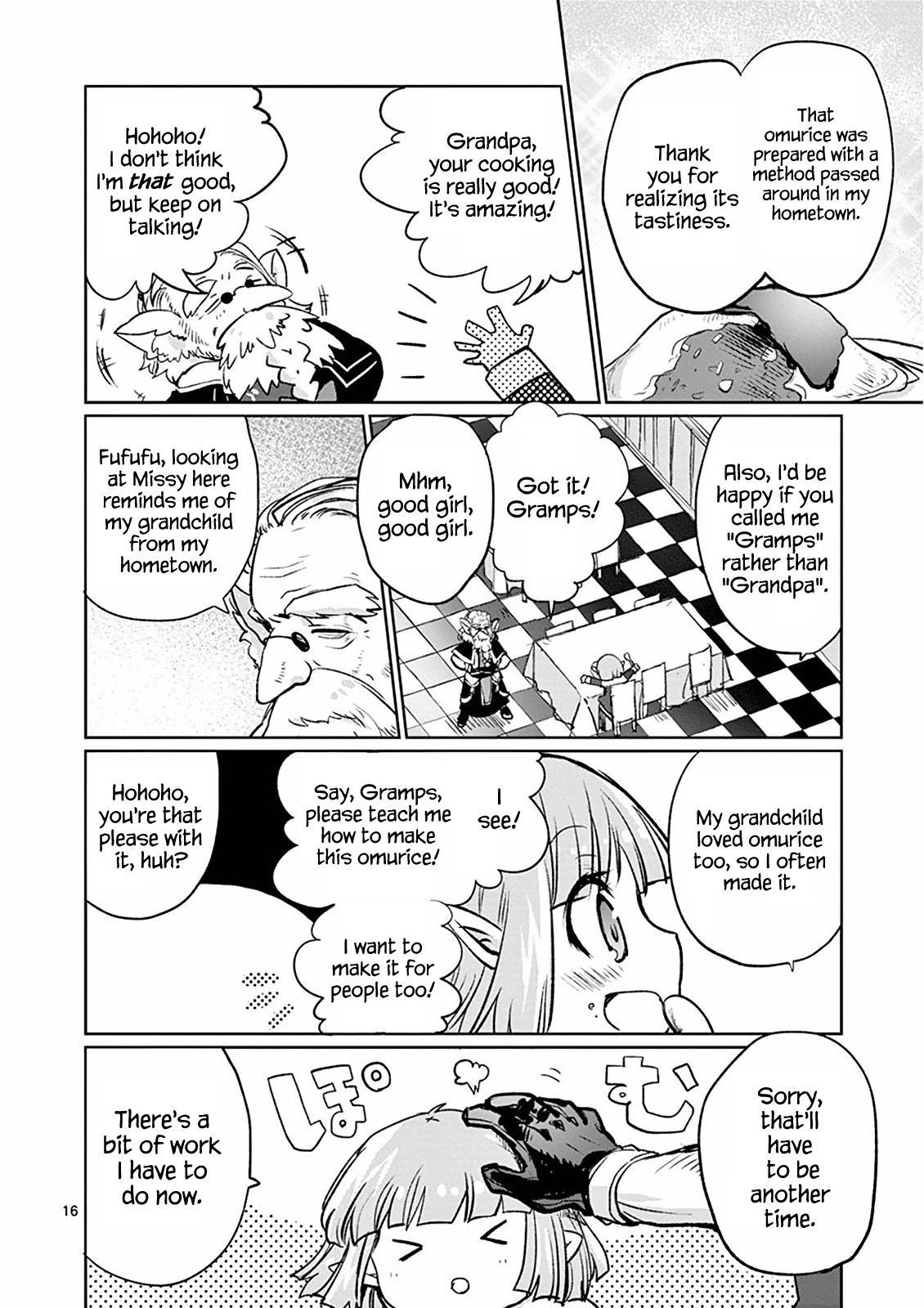 It’s My Life Chapter 13 - Page 17