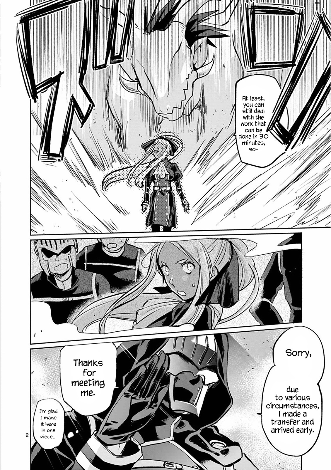 It’s My Life Chapter 13 - Page 3