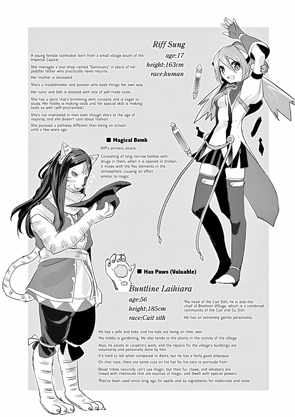 It’s My Life Chapter 13 - Page 21