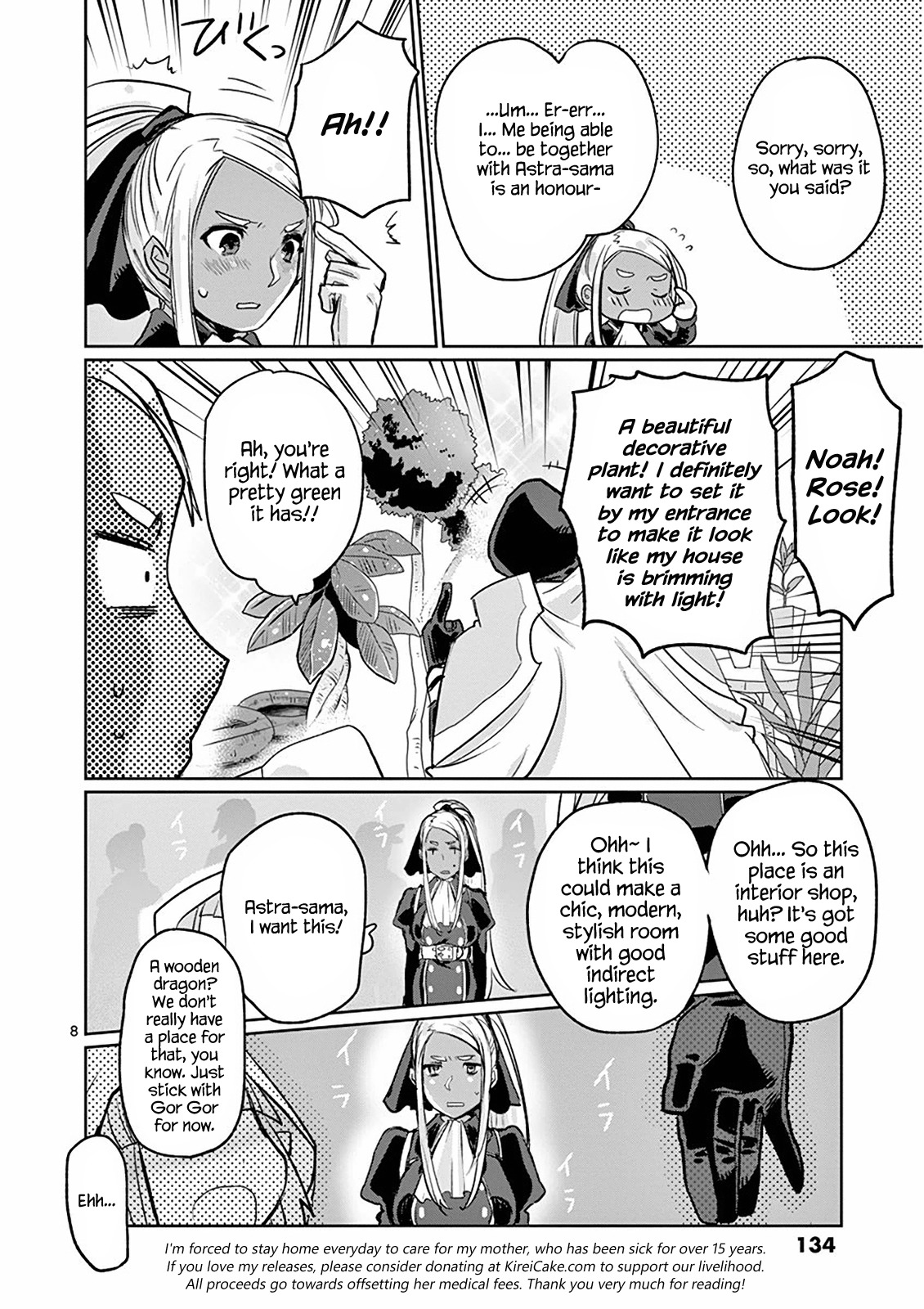 It’s My Life Chapter 14 - Page 8