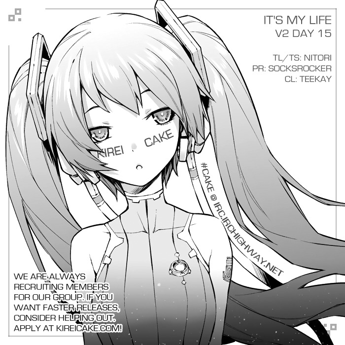 It’s My Life Chapter 15 - Page 21