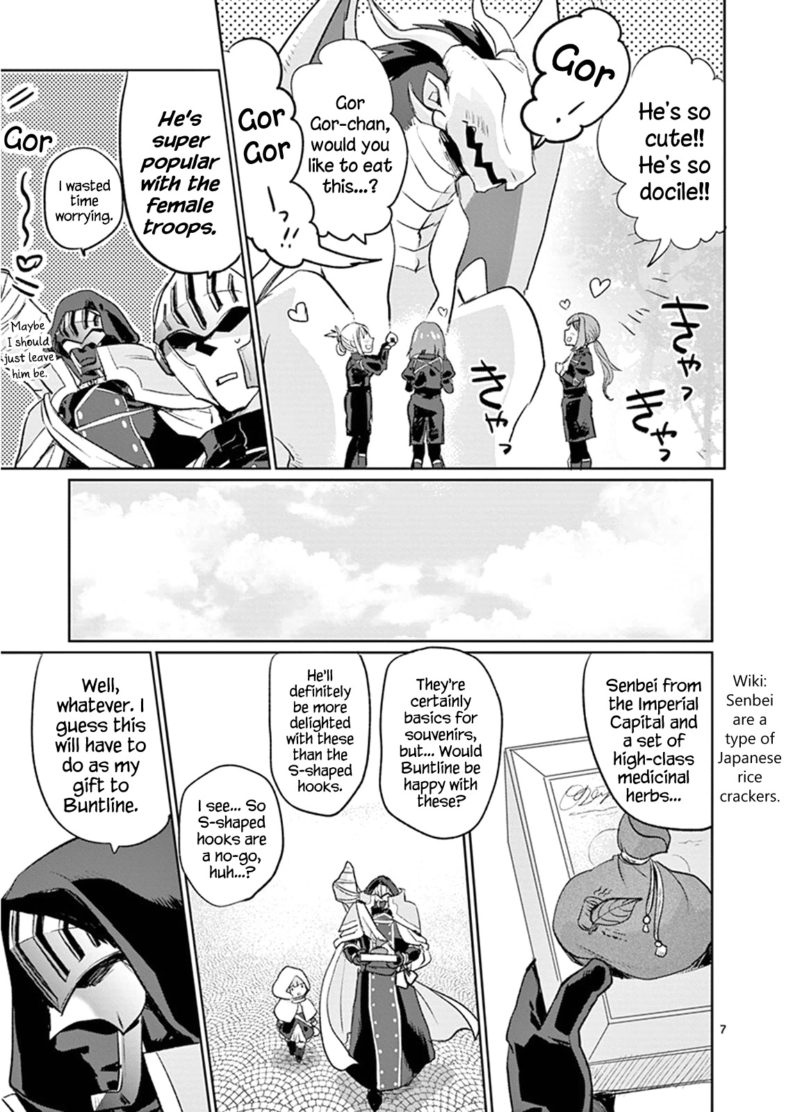 It’s My Life Chapter 15 - Page 7