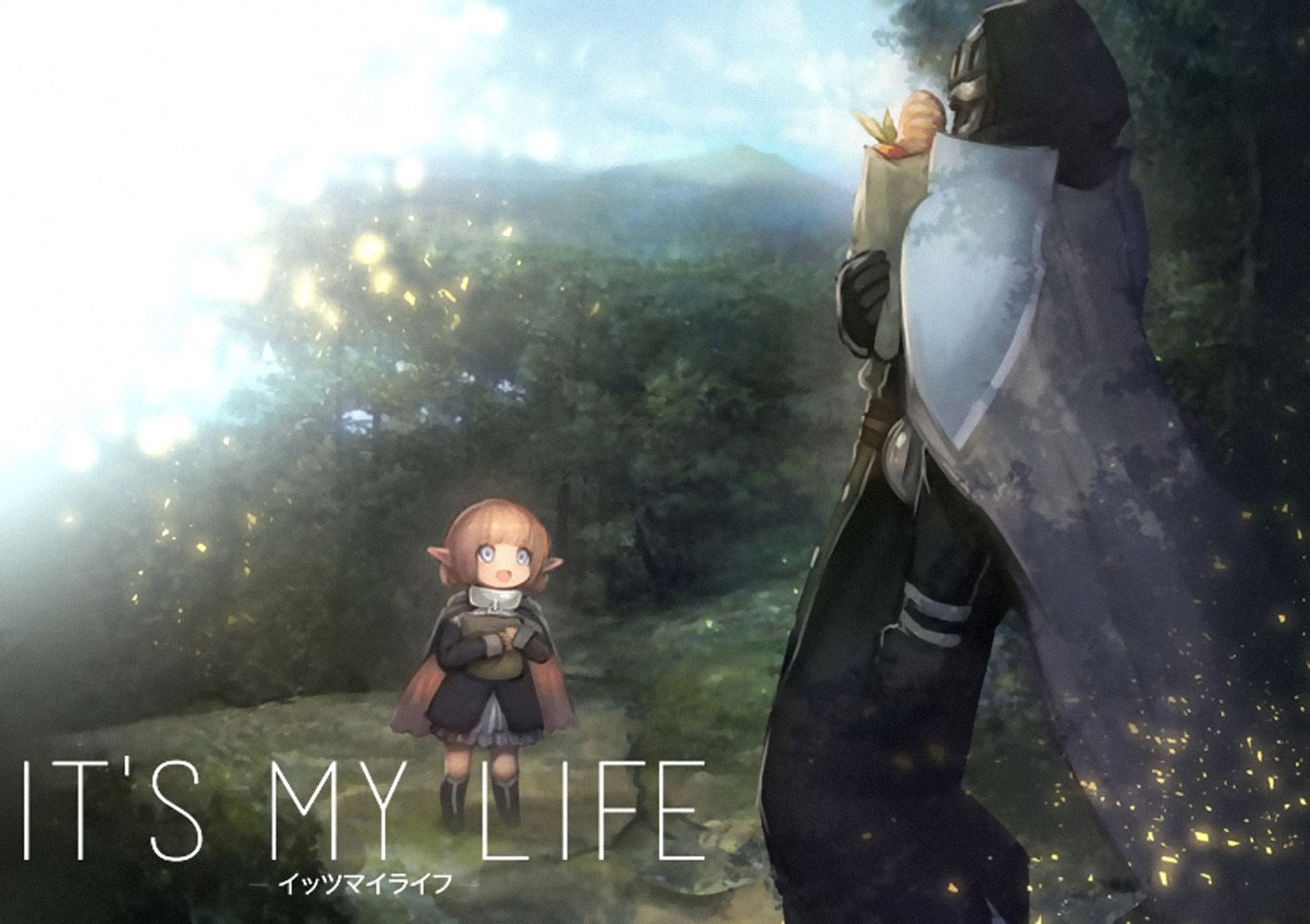 It’s My Life Chapter 16.5 - Page 11