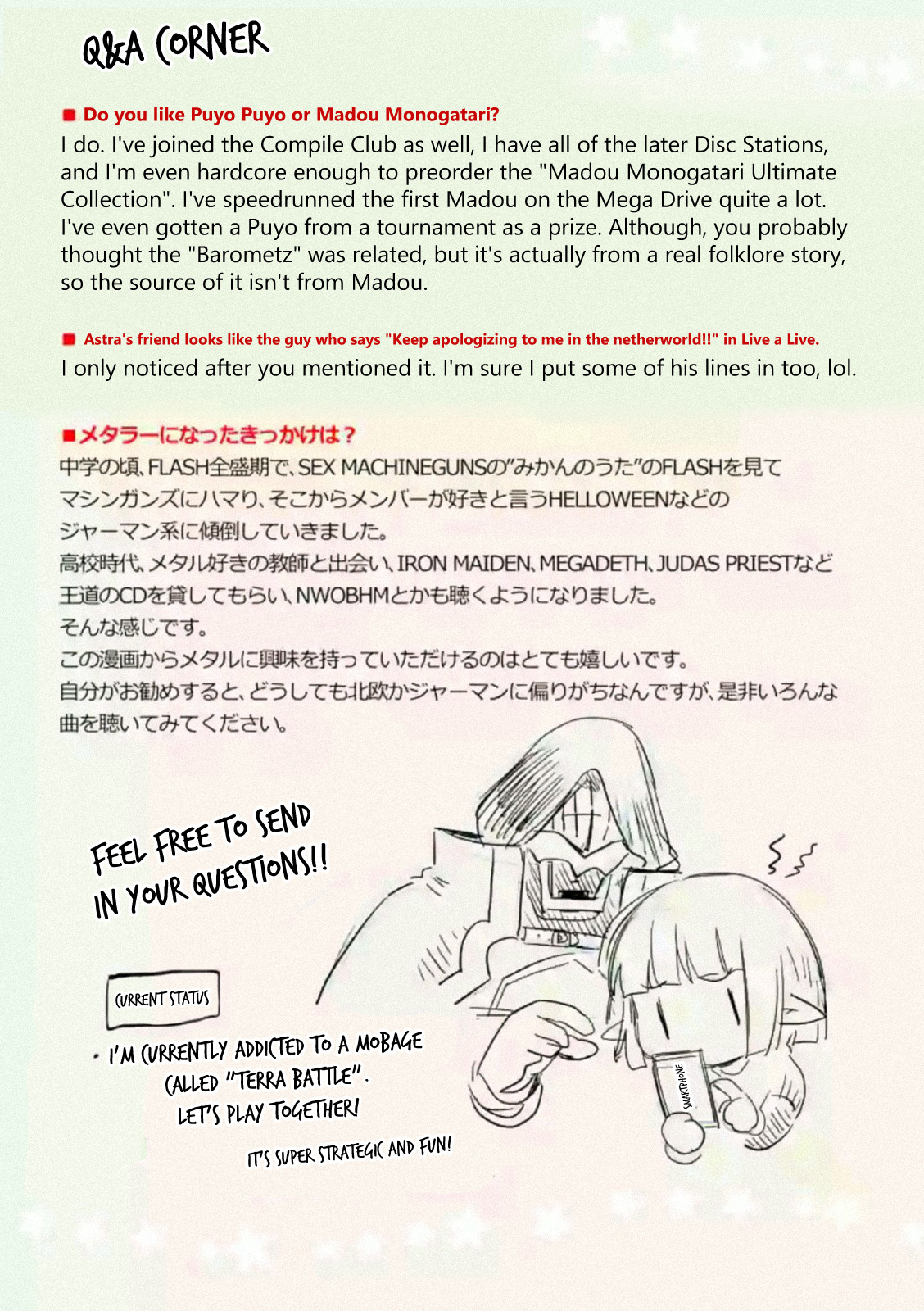 It’s My Life Chapter 16.6 - Page 11