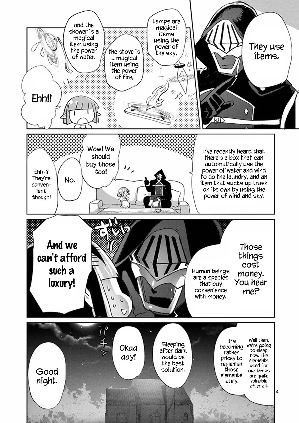 It’s My Life Chapter 16.6 - Page 5