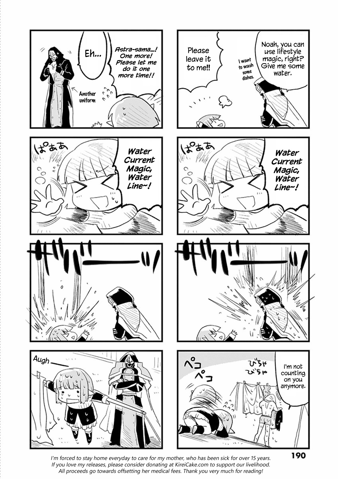 It’s My Life Chapter 16.6 - Page 6